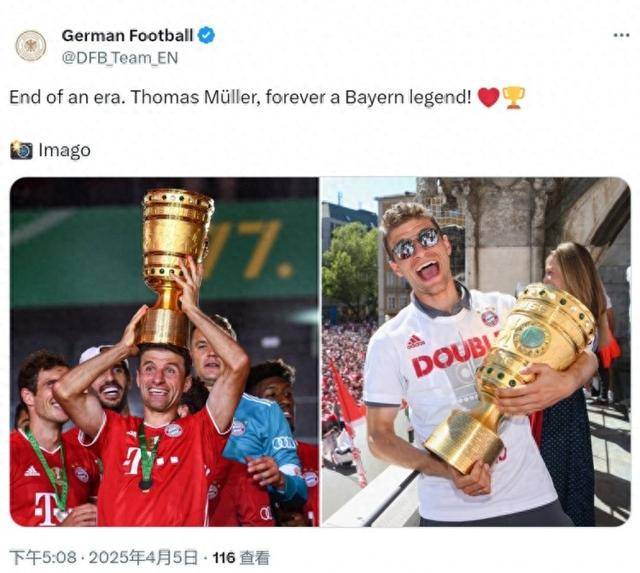 关于德国大胜晋级，穆勒传射表现出色的信息