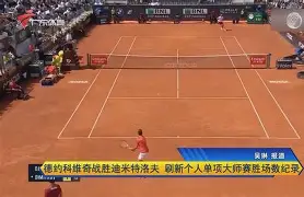 Rookie巅峰对决，德约科维奇与70激战G2分钟，赛况扑朔迷离胜负难料！